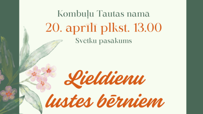 Pasākuma afiša