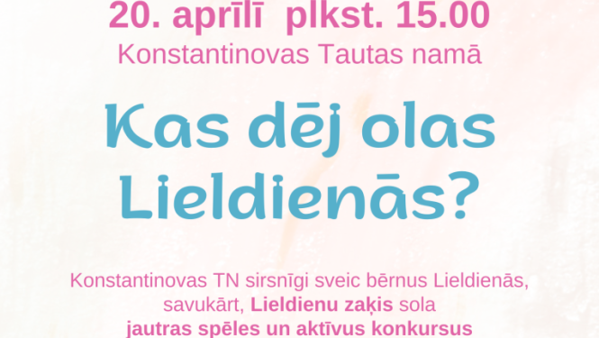 Pasākuma afiša