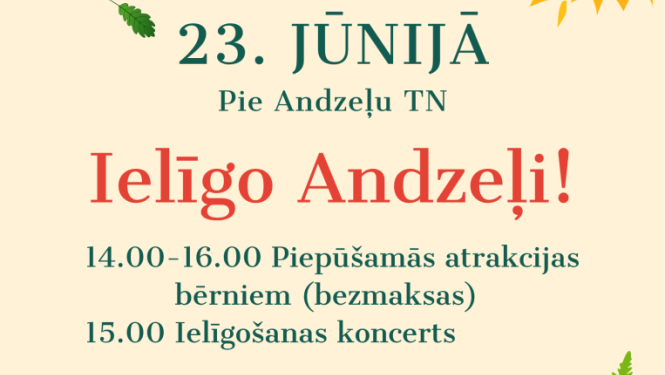 Pasākuma afiša