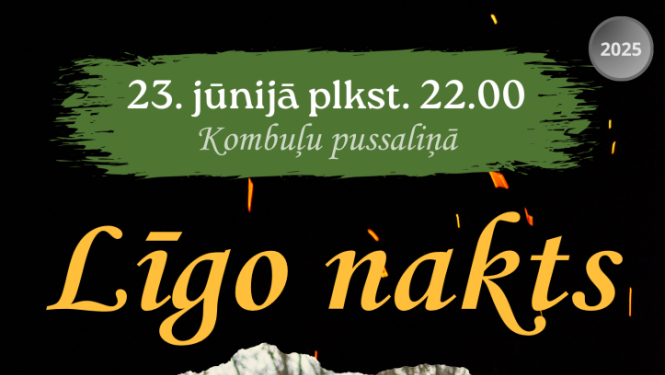Pasākuma afiša