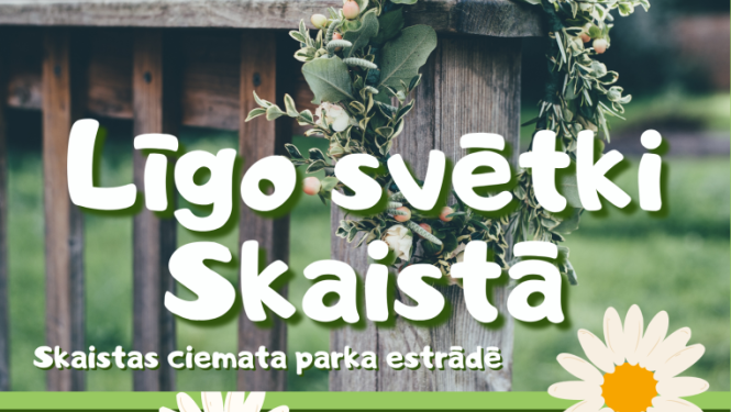 Pasākuma afiša