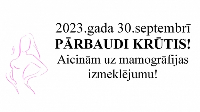 Pasākuma afiša