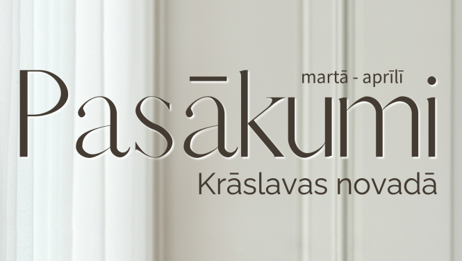 Pasākuma afiša