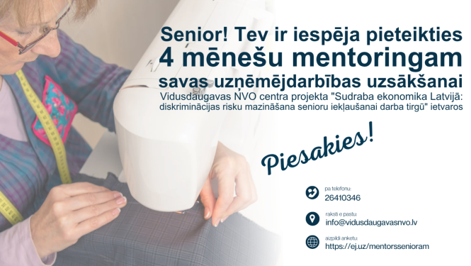 Sieviete strādā ar elektrisko šujmašīnu. Projekta informatīvā afiša.