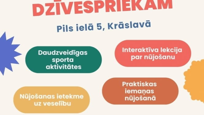 Pasākuma afiša