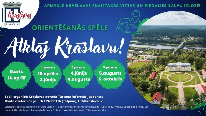 Orientēšanās spēles "Atklāj Krāslavu" afiša