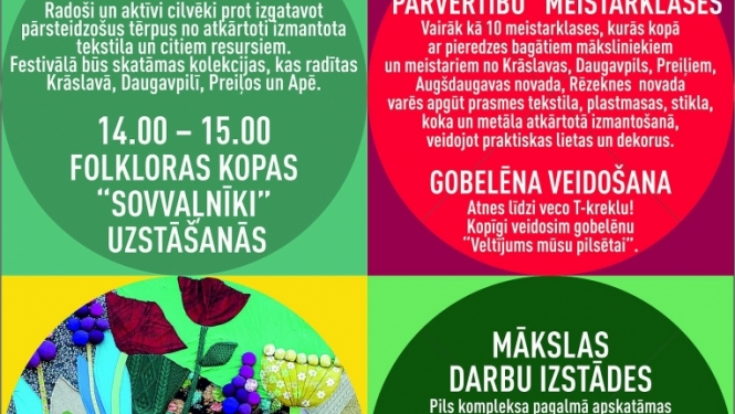 Festivāla afiša