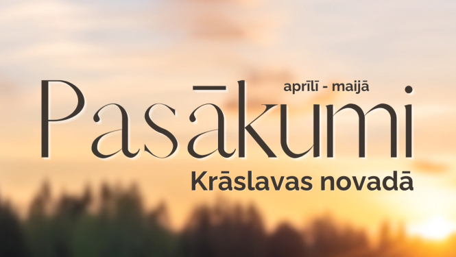 Pasākuma afiša