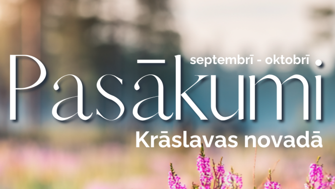 Pasākuma afiša