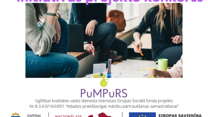 Projekta "PuMPuRS" afiša