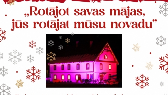 Pasākuma afiša