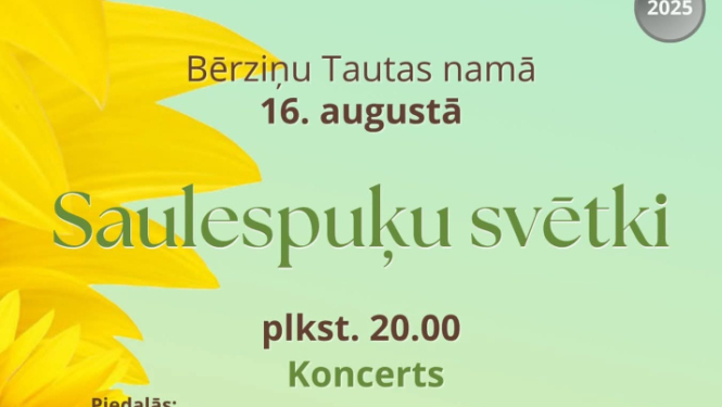Pasākuma afiša
