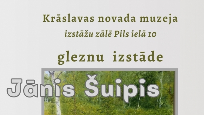 Pasākuma afiša