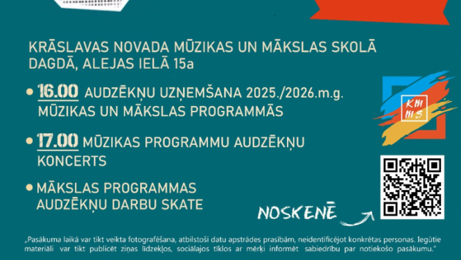 Pasākuma afiša