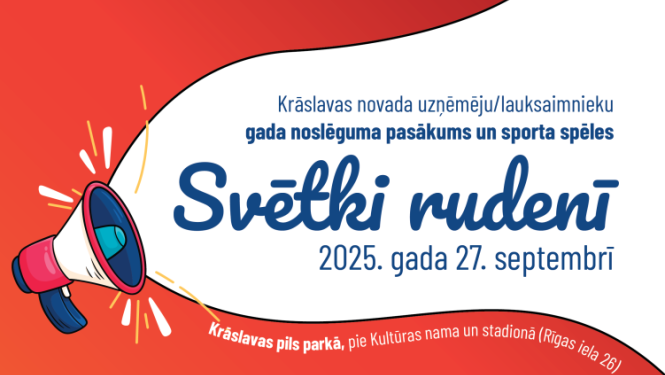 Pasākuma afiša