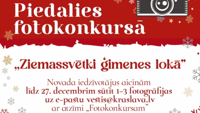 Pasākuma afiša