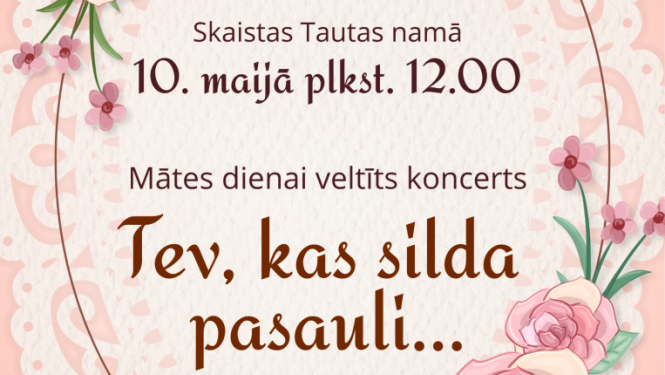 Ziedi un tauriņi. Pasākuma afiša.