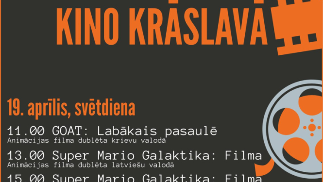 Teksts uz tumša fona. Pasākuma afiša.