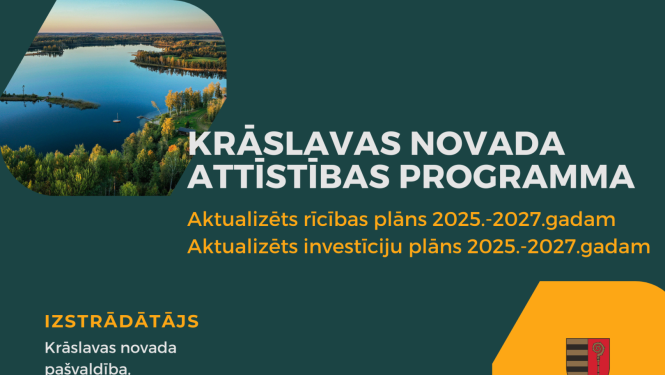 Uzraksts "Krāslavas novada attīstības programma; Aktualizēts investīciju plāns 2025.-2027.gadam"