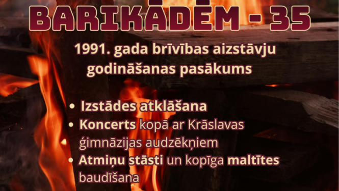 Pasākuma afiša
