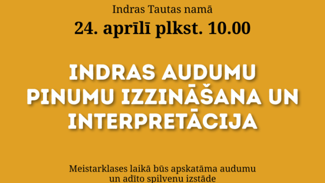 Amatniecības attēli. Pasākuma afiša.