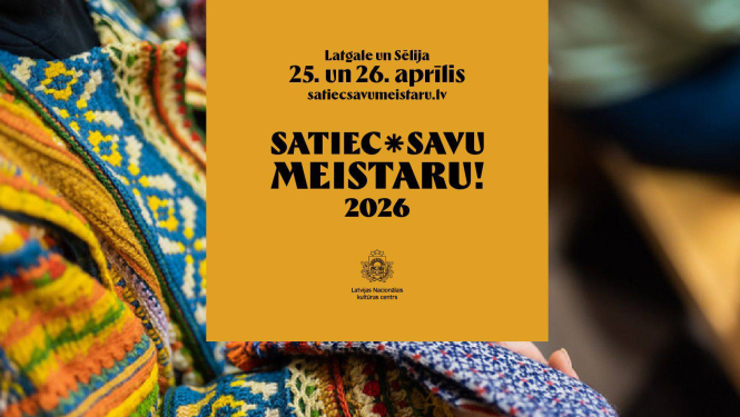 Tautisko rakstu attēls. Pasākuma afiša.