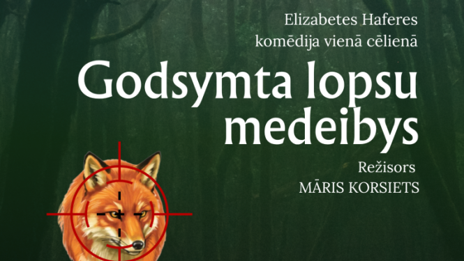 Tumšs mežs un lapsa. Pasākuma afiša.