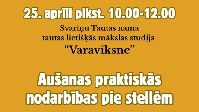 Amatniecības attēli. Pasākuma afiša.