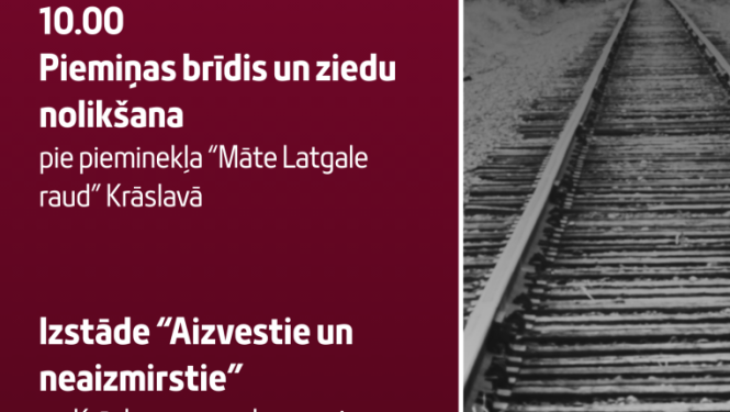 Dzelzceļa sliedes. Atceras pasākuma afiša.