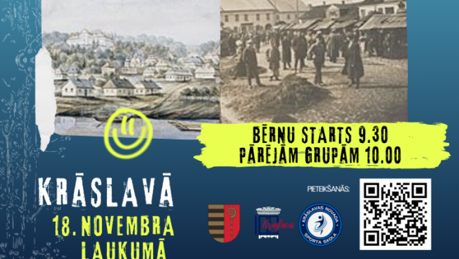 Vēsturiskas Krāslavas fotogrāfijas. Pasākuma afiša.