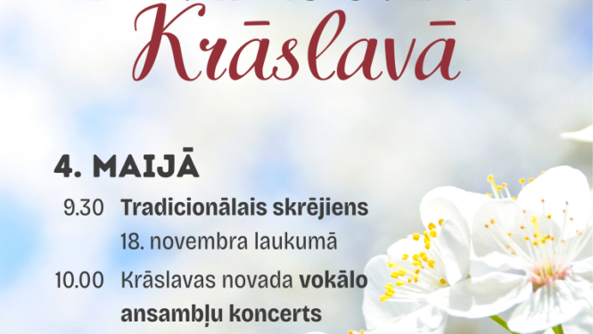 Pavasara ziedi. Pasākuma afiša