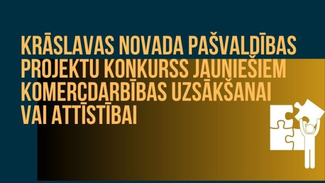 Projektu konkursa vizuālis