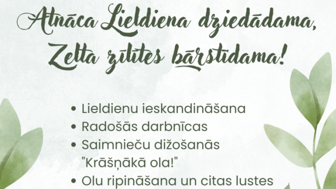 Groziņš ar olām un pavasara lapas. Lieldienu pasākuma afiša.