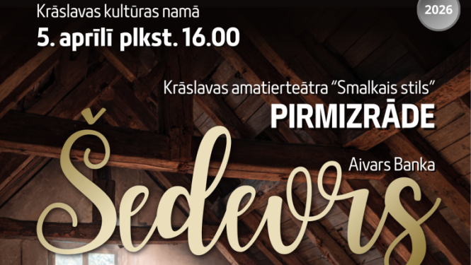 Bēniņu interjers ar velosipēdu un gaismas stariem. Teātra izrādes afiša.