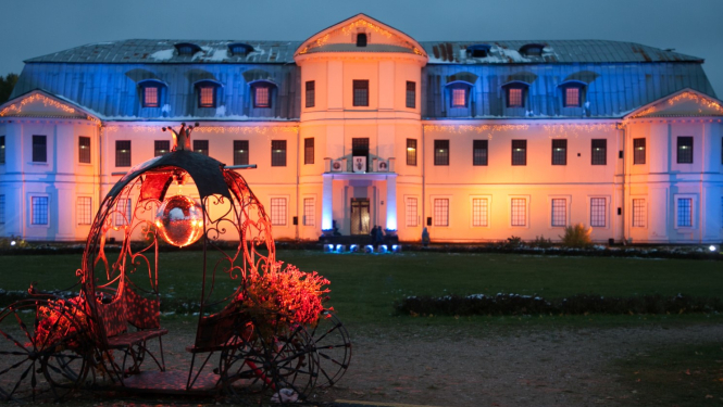 Krāslavas grāfu Plāteru pils