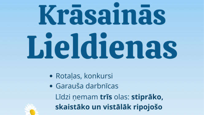 Krāsainas Lieldienu olas un pavasara ziedi. Lieldienu pasākuma afiša.