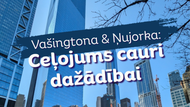 Ņujorkas debesskrāpji. Pasākuma afiša