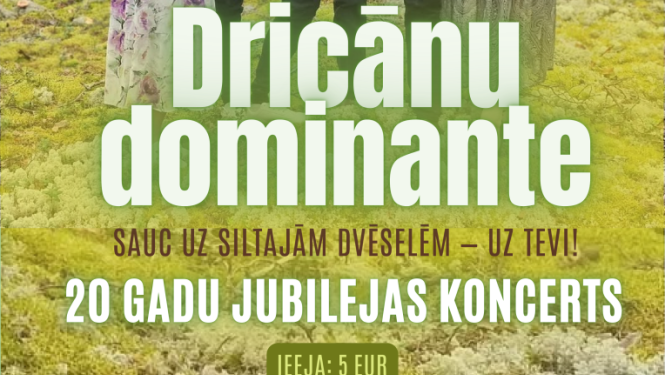 Četri cilvēki mežā. Pasākuma afiša.