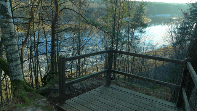 Skatu platforma Adamovas dabas takā