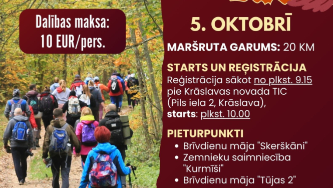 Cilvēku grupa iet pa meža taku. Rudens pārgājiena afiša.