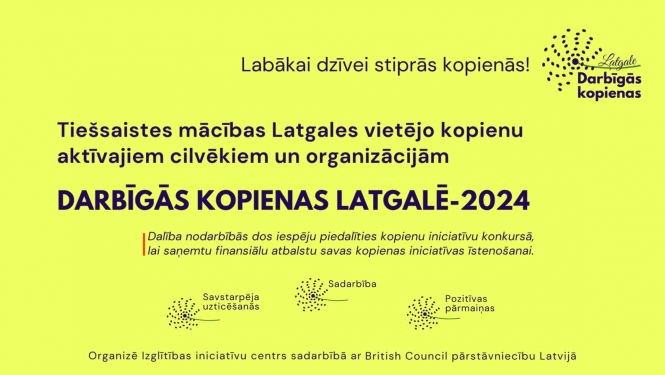Projekta vizuālis