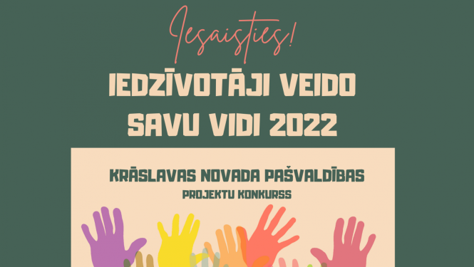Iedzīvotāji veido savu vidi 2022 afiša