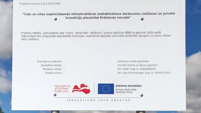 Projekta informatīvā plāksne