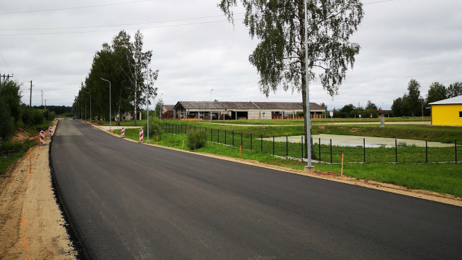 Pārbūvēcts ceļš Indras ielā, Krāslavā