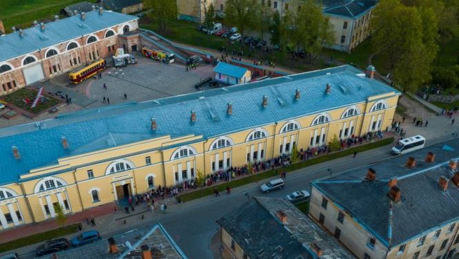 Skats uz Inženieru Arsenālu no putna lidojuma