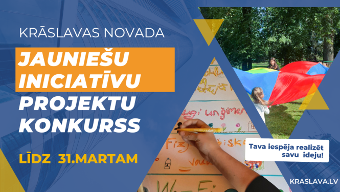 Jauniešu iniciatīvu projektu konkursa afiša