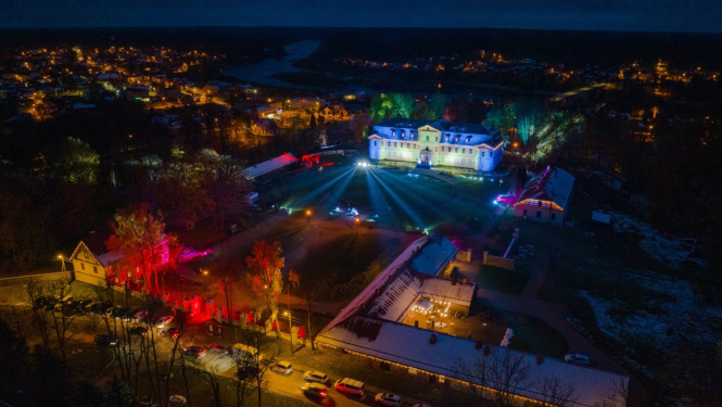 Apgaismots Krāslavas pils parks