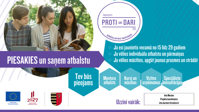 Jaunieši mācās neformālā gaisotnē. Projekta vizuālis