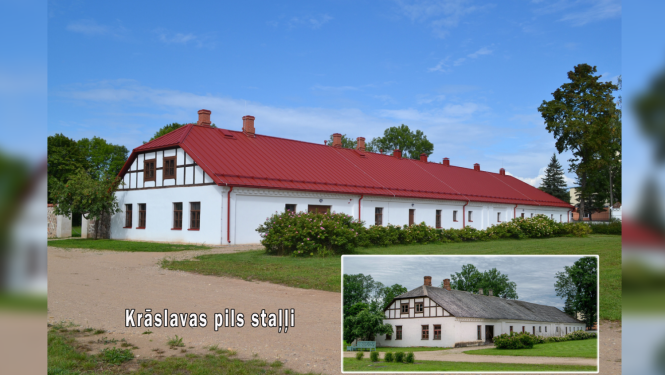 Krāslavas pils staļļi pirms un pēc rekonstrukcijas