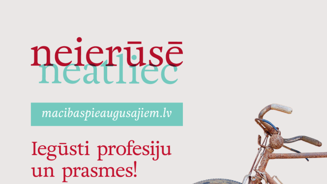 Projekta “Nodarbināto personu profesionālās kompetences pilnveide” afiša